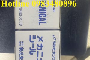 Phụ kiện máy bơm Tsurumi